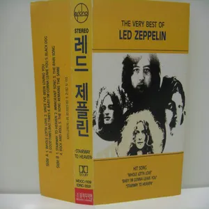 The very best of Led zeppelin